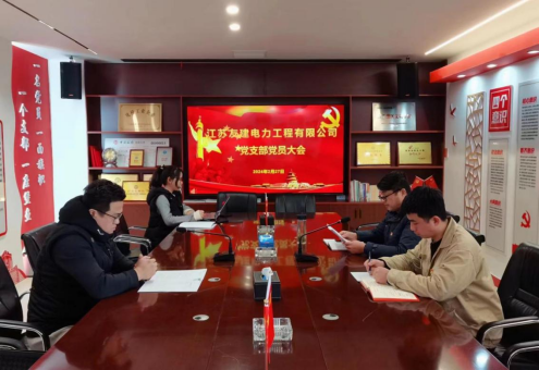 1709102922918255.png 微信图片_20240228144339.png